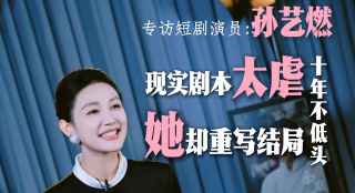 成人的世界一个就够了